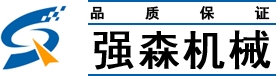 濟南海角社区app升降機械有限（xiàn）公（gōng）司